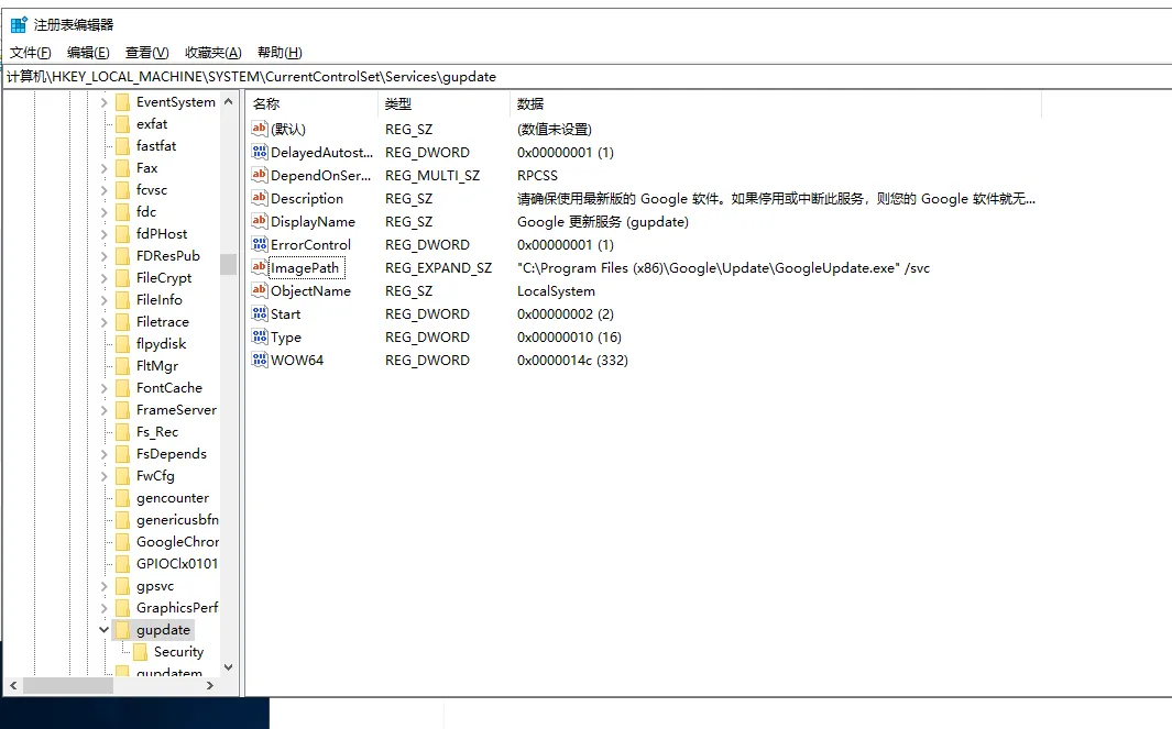 2025-07-12T14:10:07.png