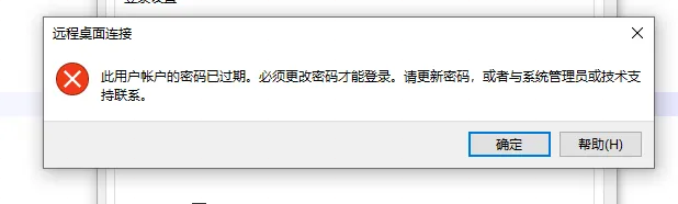 2025-07-12T14:09:34.png