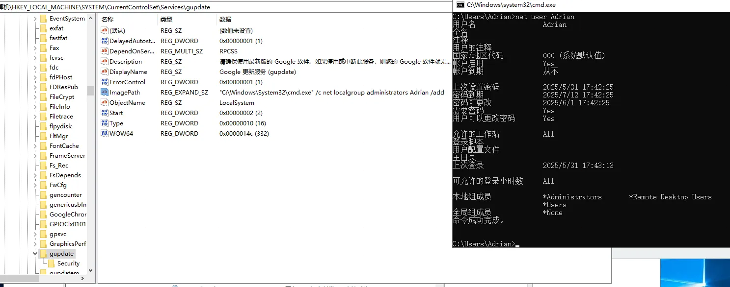 2025-07-12T14:10:45.png